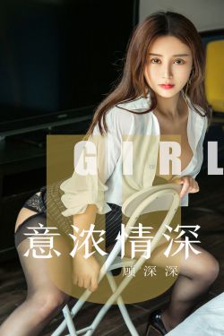 女性去掉所有服装的样子